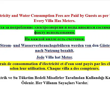 Βίλα Paradise Town Estella